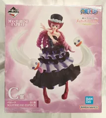 BANDAI - 【中古】開封 バンダイ 一番くじ ワンピース メモリーオブヒロインズ C賞 ペローナ MASTERLISE EXPIECE[17][249105086542] BANDAI SPIRITS 一番くじ ワンピース メモリーオブヒロインズ C賞