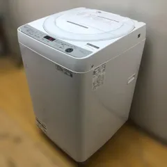 2026年最新】es-ge7eの人気アイテム - メルカリ