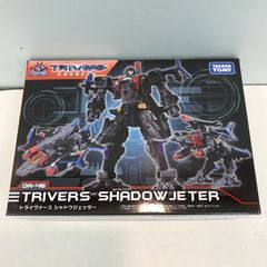 DA-46 トライヴァース シャドウジェッター ダイアクロン - メルカリ