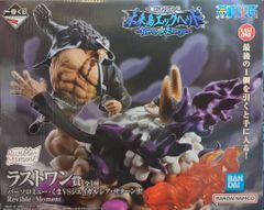BANDAI SPIRITS 이치 반 쿠지 원피스 미래 섬 에그 헤드 ~Burst of Energy~ 라스트 원상 바솔로뮤 곰 VS 제이가르시아 새턴 세인트 Revible Moment