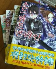 希少】ダンガンロンパ 1.2.3.4.7巻 霧切麻子 初版 送料込 北山猛邦