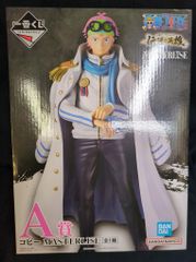 BANDAI SPIRITS 이치 반 쿠지 원피스 전설의 영웅 A상 코비 MASTERLISE
