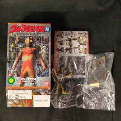 2026年最新】ウルトラ超獣名鑑 スチール星人の人気アイテム - メルカリ