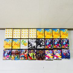 再値下げ☆ポケモンセンターカナザワ限定 ミロカロス 手鏡 新品未使用
