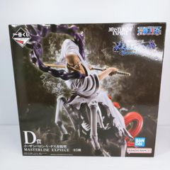 [미개봉품] 반다이 이치 반 쿠지 원피스 D상 이잔바론 〇YR-549300