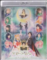 【まとめ売り/CD】ウインク10枚、セーラームーンR 乙女詩集、ケロロドラマCD まとめ売り/CD】ウインク10枚、セーラームーンR 乙女詩集、ケロロ