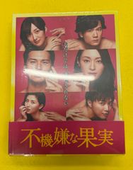 M0518B 未開封☆不機嫌な果実 Blu-ray BOX ボックス 4枚組 - メルカリ