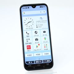 極美品 かんたんスマホ3 マゼンタ A205KC 極美品】かんたんスマホ3 A205KC マゼンタ SIMフリー - メルカリ