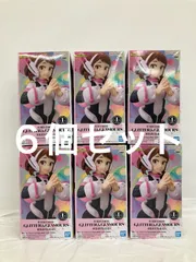 未開封 僕のヒーローアカデミア 麗日お茶子 GLITTER&GLAMOURS フィギュア 6個セット LF5712 f101