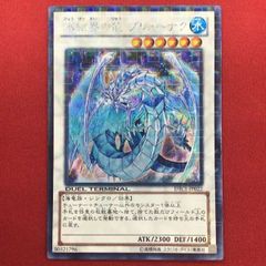 ワンピース ワールドコレクタブルフィギュア vol.35 全8種 - メルカリ
