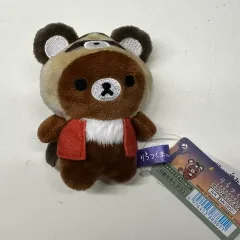 チャイロコグマ アライグマ ハロウィーン リラックマ テノリ