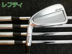 中古 レフティーアイアンセット ピン i230/NSPROMODUS3TOUR105(JP) 5本セット/S/33[9603]■松山店のサムネイル