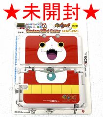 [모리오카 24-0325] 미개봉 요괴 워치 Nintendo 3DS LL 전용 커스텀 하드 커버 지바냥 ② [미개봉/파케]