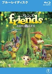 中古】 旅のおわり世界のはじまり [レンタル落ち] [DVD] - メルカリ