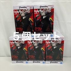 미개봉 단다단 grandista 오카룬 변신 BANPRESTO 피규어 5개 세트 LF5738 f101