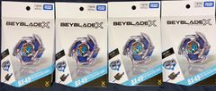 BEYBLADE X ベイブレード エックス BX-49 ドランストライク4-50FF×2個