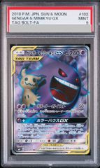 PSA10 】MヤドランEX XY-P プロモ ポケモンカード 20周年 - メルカリ