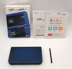 Newニンテンドー3DS LL メタリックブルー