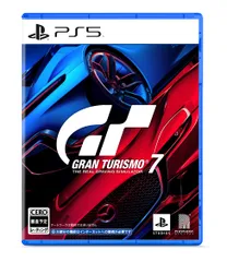 2026年最新】PlayStation 5 グランツーリスモ7'' 同梱版 の人気