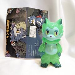 あらいきりこ おおかみくん ソフビ ミルクティー - メルカリ