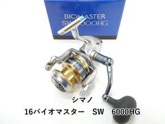お値下げ】SHIMANO 13バイオマスターSW 5000XGスピニングリール - メルカリ