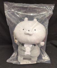 BANDAI SPIRITS 이치 반 쿠지 우사 마루 뮤직 파티 A 상 우사 마루 뮤직 인형
