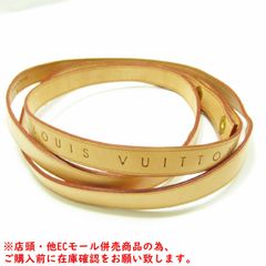 LOUIS VUITTON ポシェットフロランティーヌ用 ヌメ革ストラップ M