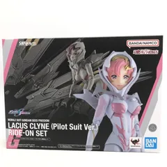 【中古】開封)S.H.Figuarts ラクス・クライン(パイロットスーツVer.) ライドオン再現セット[69]