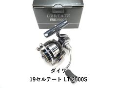 極美品 アブガルシア ゼノン1000S IOSラインローラー搭載 エリアトラウト 極美品 アブガルシア ゼノン1000S IOSラインローラー搭載 エリア