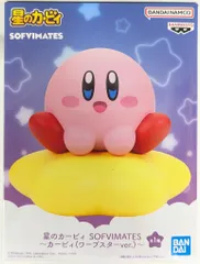 BANDAI SPIRITS SOFVIMATES 星のカービィ カービィ(ワープスターver.) 2785685