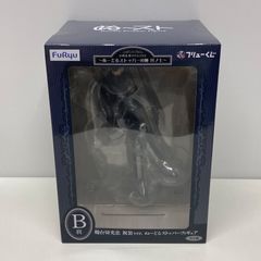 当選品】学園アイドルマスター × 極楽湯 第2弾 秦谷美鈴 のぼり 学マス