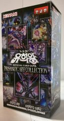 遊戯王 リミテッドパック スタンプエディション 未開封 - メルカリ