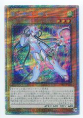 オンゲキ 千恋万花(ゆずソフト) ムラサメ SSRカード - メルカリ