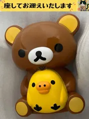 f➕San-X➕　リラックマ　キイロイトリ　貯金箱