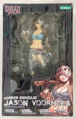 ✨極美品✨コトブキヤ HORROR美少女 ジェイソン 2nd Edition - メルカリ