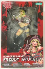 コトブキヤ HORROR BISHOUJO STATUE FREDDY KRUEGER (特典無し) 1/7スケール