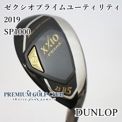 新品】ゼクシオ プライム ユーティリティ ハイブリッド 6番 SP-1200