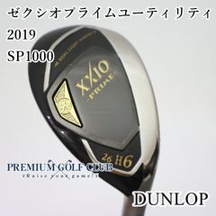 XXIO13 H6 UT SR - メルカリ