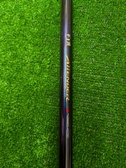 がま磯 ATENDER アテンダー 1.5号 15-53 替穂付き - メルカリ