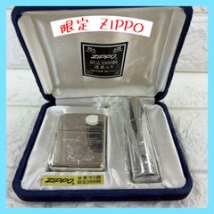 22222→値下げ‼️【千個限定‼️シリアル有】zippo 沖縄 1994年 - メルカリ