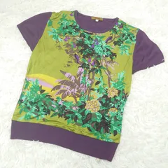 Kenzo  jungle  トップス  サマーニット  L  グリーン  パープルのサムネイル