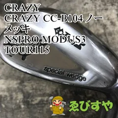 狭山■【中古】 ウェッジ クレイジー CRAZY CC-B104 ノーメッキ NSPRO MODUS3 TOUR115 S 52[3078]のサムネイル