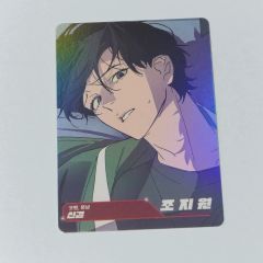 数乱digit 数乱 オトメイト 特典 メッセージカード 玖折巡 玖折 巡