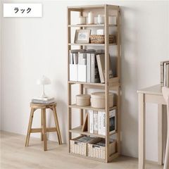 IKEA VILTO ヴィルト - メルカリ