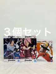 未開封 NARUTO ナルト疾風伝 Grandista vibration stars フィギュア ナルト サスケ サクラ 3種セット LF5715 f101