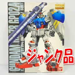 2026年最新】コーティングバージョン mg gp02の人気アイテム - メルカリ