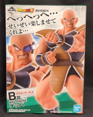BANDAI SPIRITS 이치 반 쿠지 드래곤 볼 EX 천하 나누기의 초결전!! B상 나파 MASTERLISE