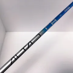 G440純正 ALTA J CB SRフレックス ピン 5W用 シャフト - メルカリ