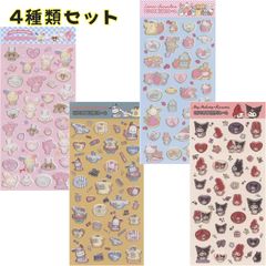 超かぐや姫 anan付録 超!うつくしきものシール 4枚セット - メルカリ