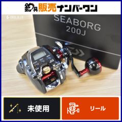 極美品 ダイワ 19 シーボーグ 200J 電動リール DAIWA - メルカリ
